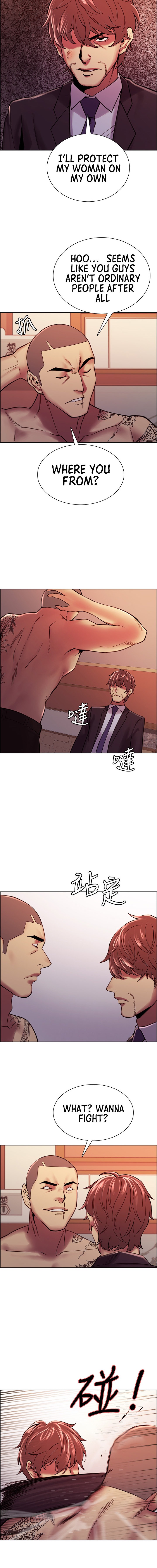 The Runaway Family - Chapter 74 [photo 10] - MangaPorn