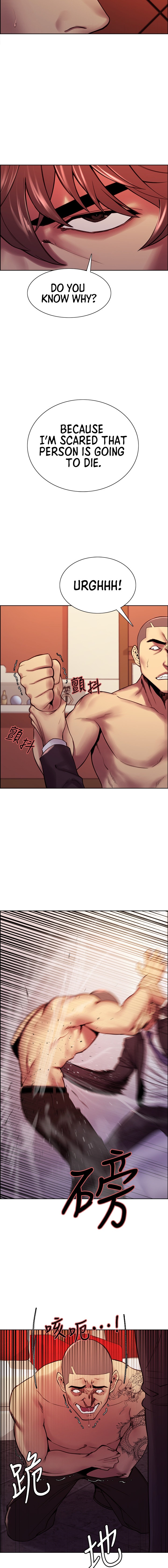 The Runaway Family - Chapter 74 [photo 12] - MangaPorn