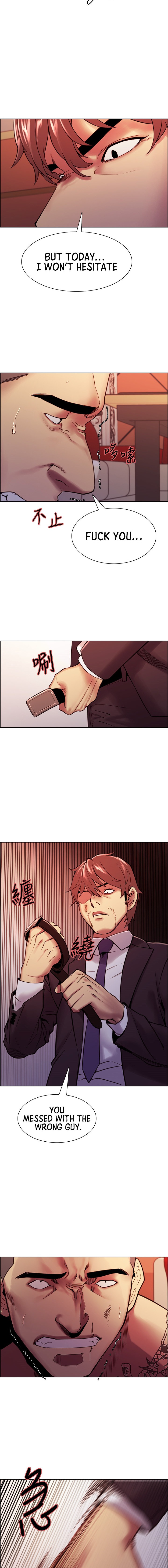 The Runaway Family - Chapter 74 [photo 13] - MangaPorn