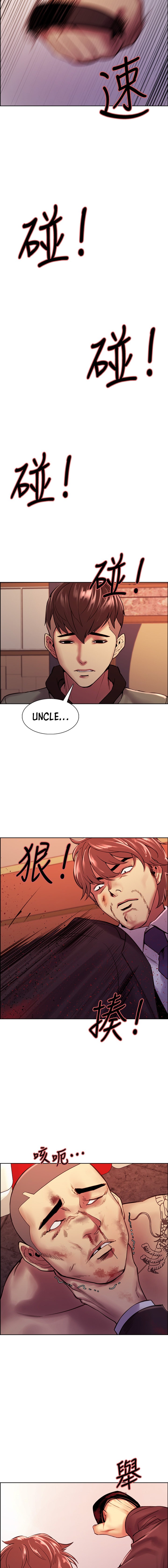 The Runaway Family - Chapter 74 [photo 14] - MangaPorn