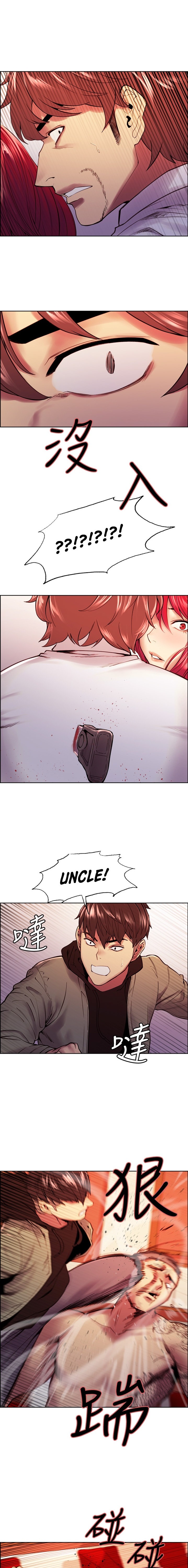 The Runaway Family - Chapter 74 [photo 18] - MangaPorn