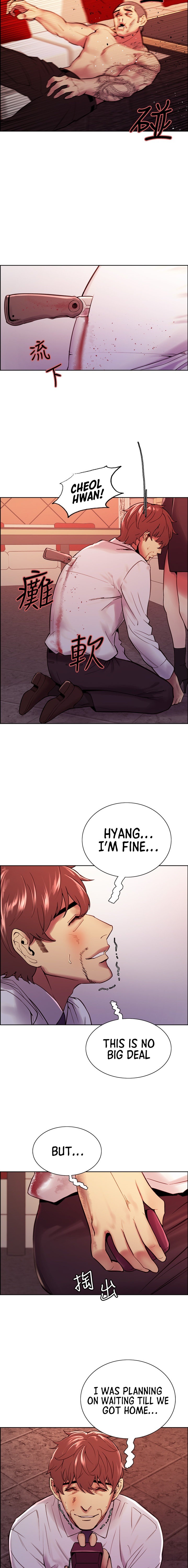 The Runaway Family - Chapter 74 [photo 19] - MangaPorn