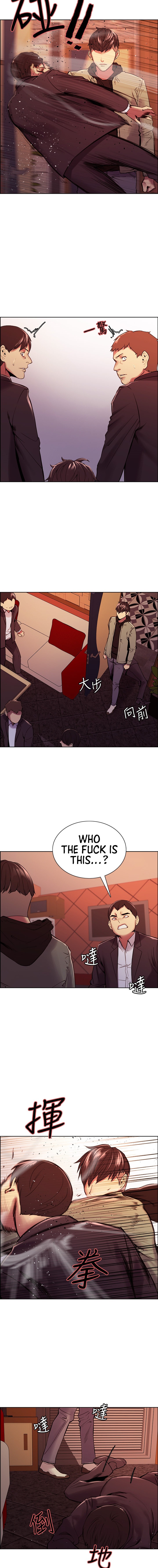 The Runaway Family - Chapter 74 [photo 7] - MangaPorn