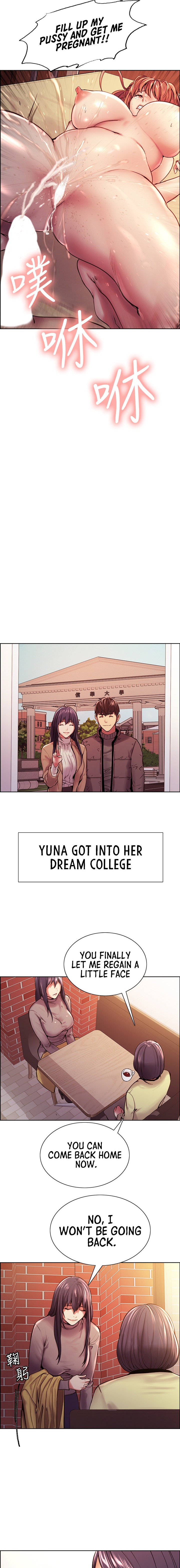 The Runaway Family - Chapter 75 [photo 13] - MangaPorn