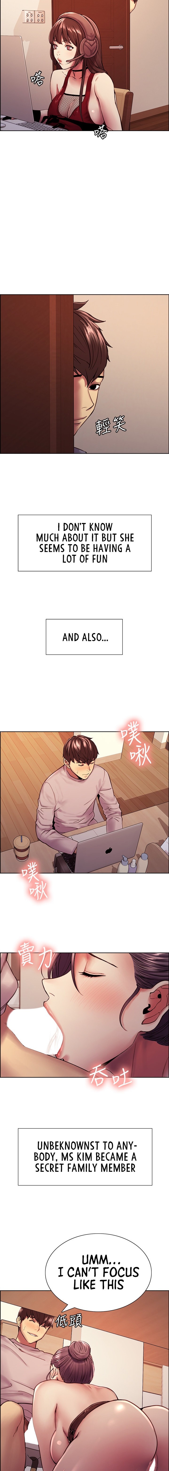 The Runaway Family - Chapter 75 [photo 17] - MangaPorn