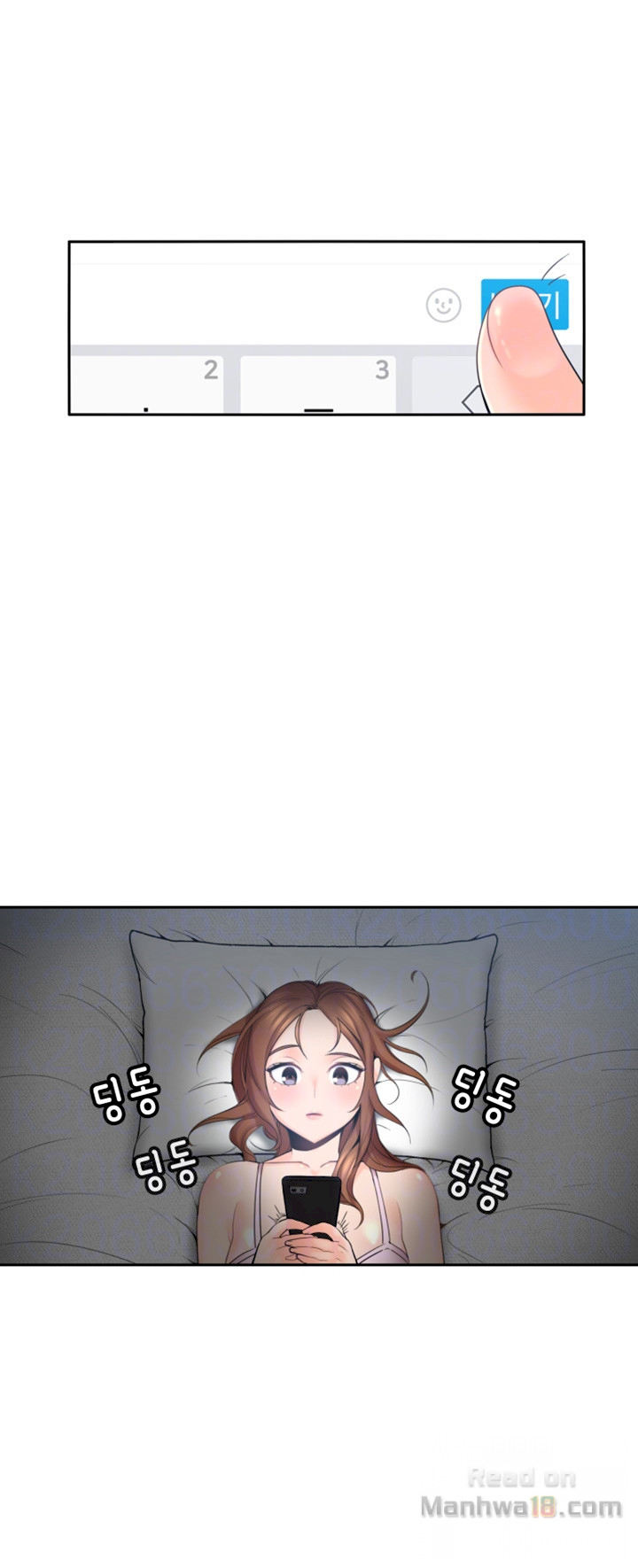 As If Daughter - Chapter 2 [photo 12] - MangaPorn