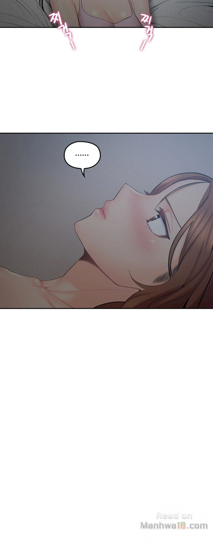 As If Daughter - Chapter 2 [photo 29] - MangaPorn