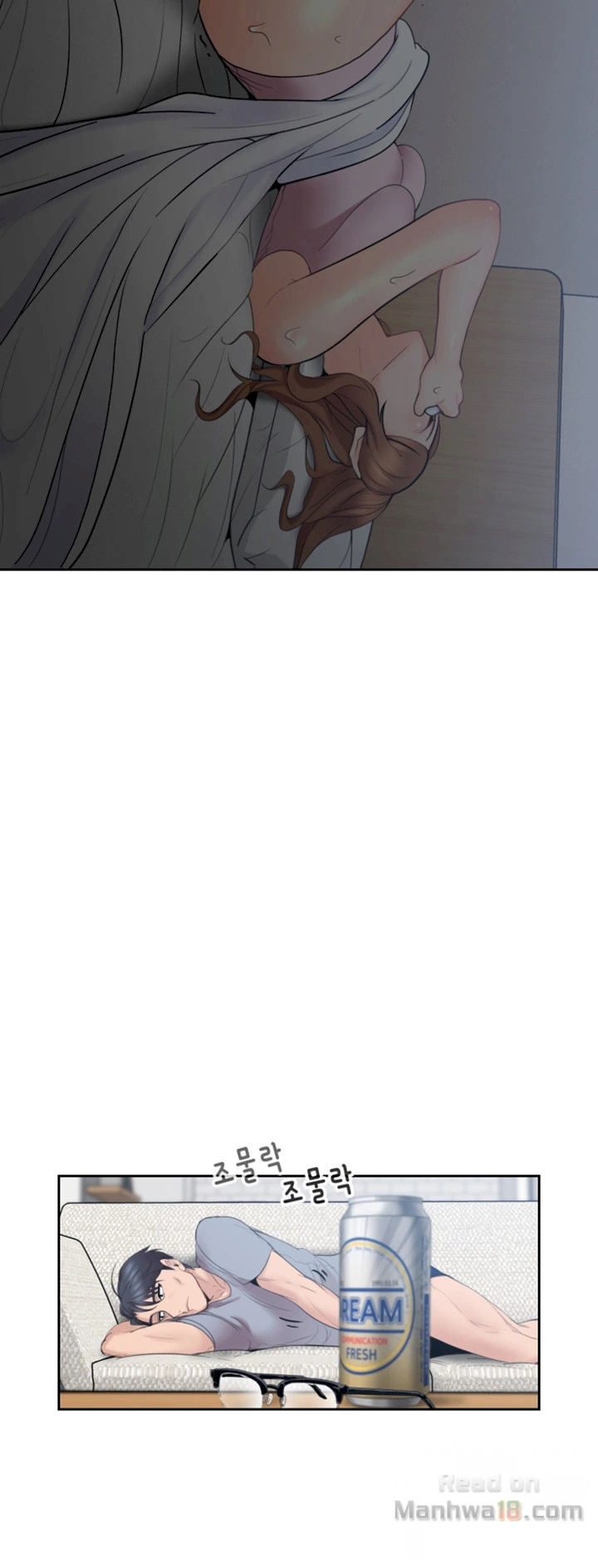 As If Daughter - Chapter 2 [photo 41] - MangaPorn