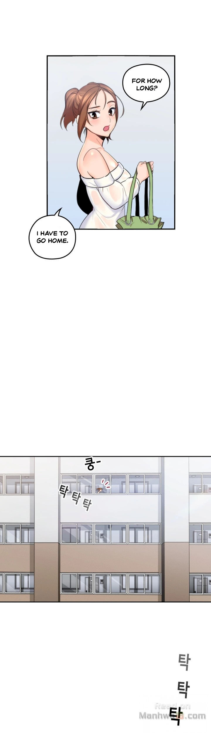 As If Daughter - Chapter 2 [photo 7] - MangaPorn