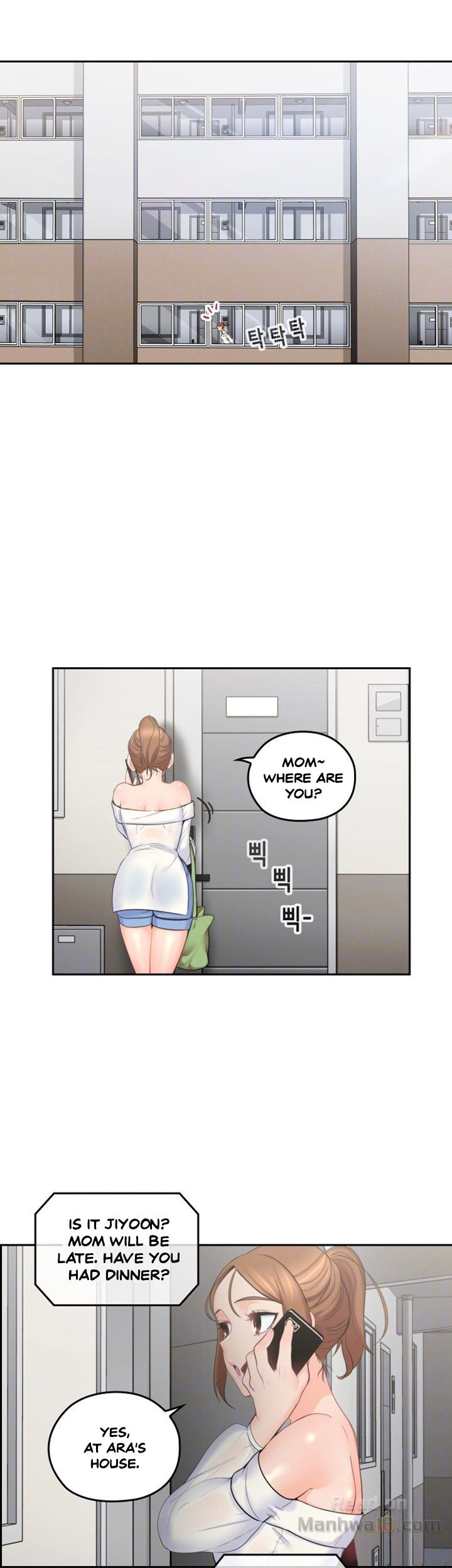 As If Daughter - Chapter 2 [photo 8] - MangaPorn