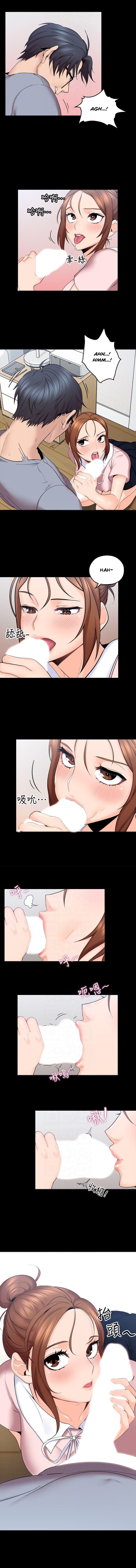 As If Daughter - Chapter 3 [photo 6] - MangaPorn