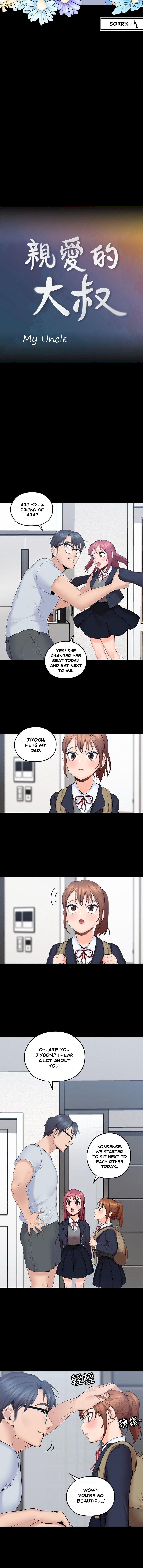 As If Daughter - Chapter 4 [photo 2] - MangaPorn