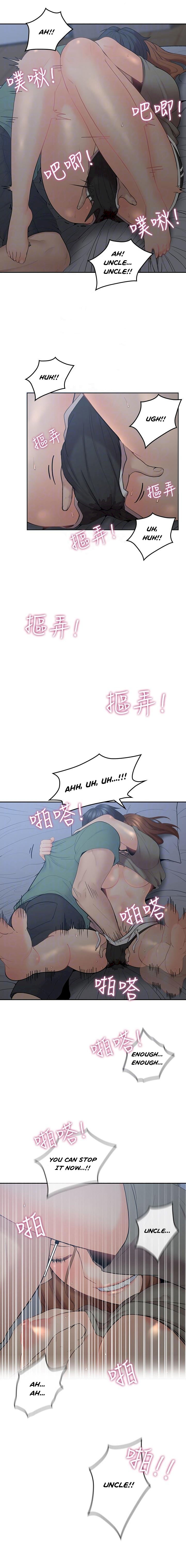 As If Daughter - Chapter 6 [photo 8] - MangaPorn