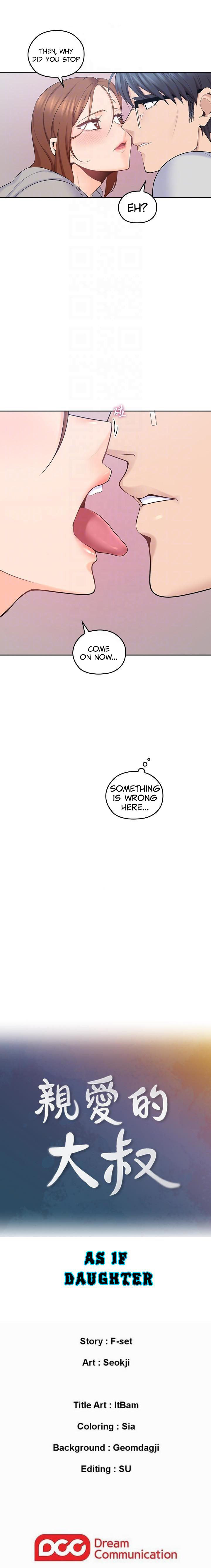 As If Daughter - Chapter 16 [photo 5] - MangaPorn