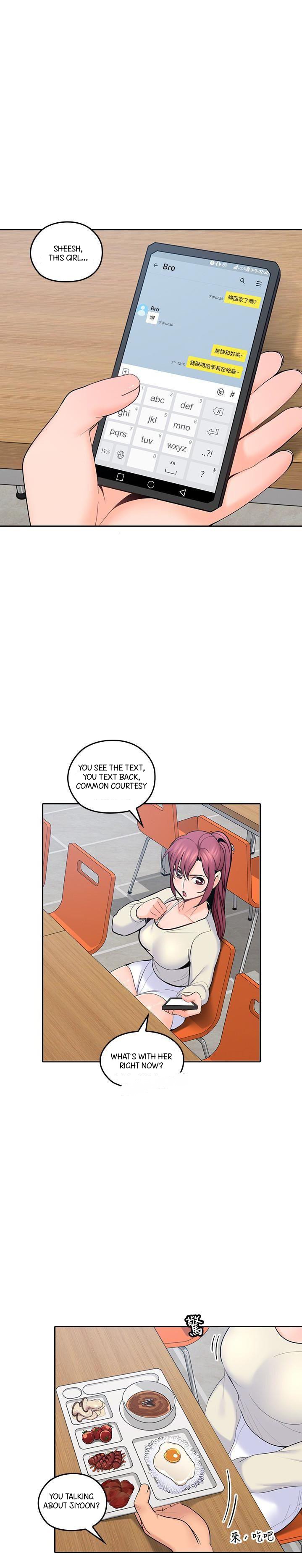 As If Daughter - Chapter 18 [photo 1] - MangaPorn