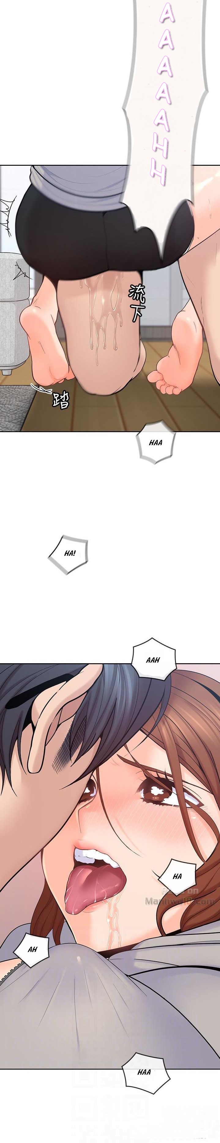 As If Daughter - Chapter 18 [photo 10] - MangaPorn