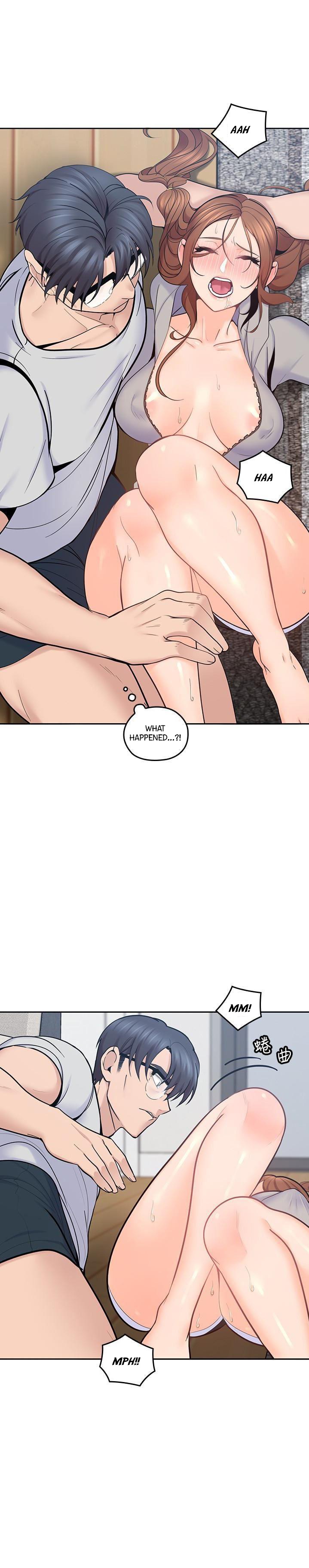 As If Daughter - Chapter 18 [photo 11] - MangaPorn