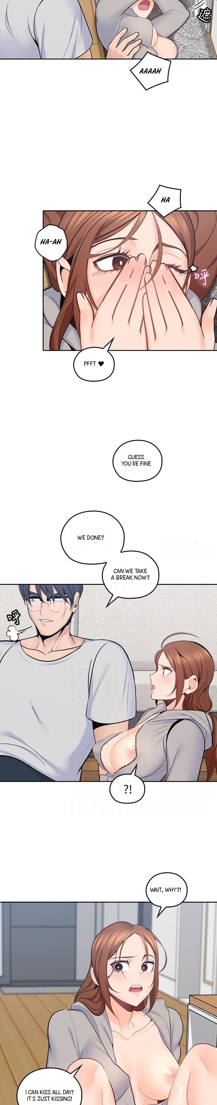 As If Daughter - Chapter 18 [photo 13] - MangaPorn