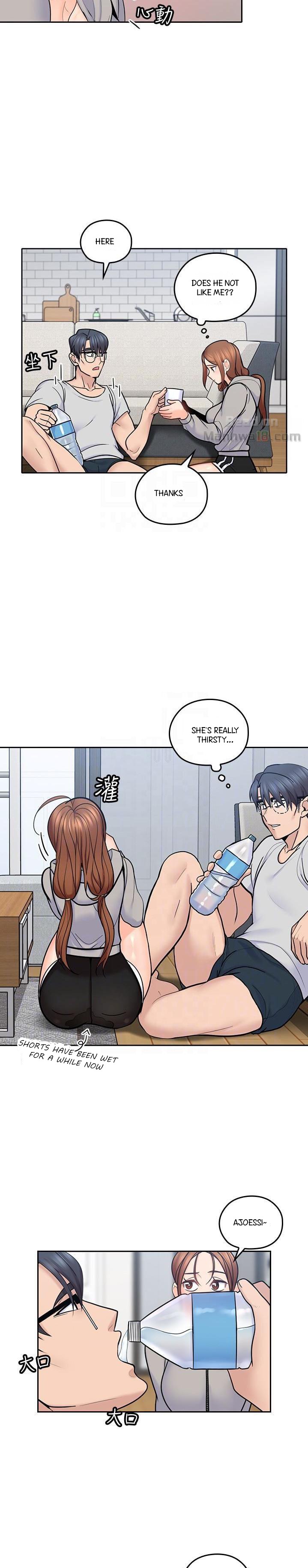 As If Daughter - Chapter 18 [photo 16] - MangaPorn