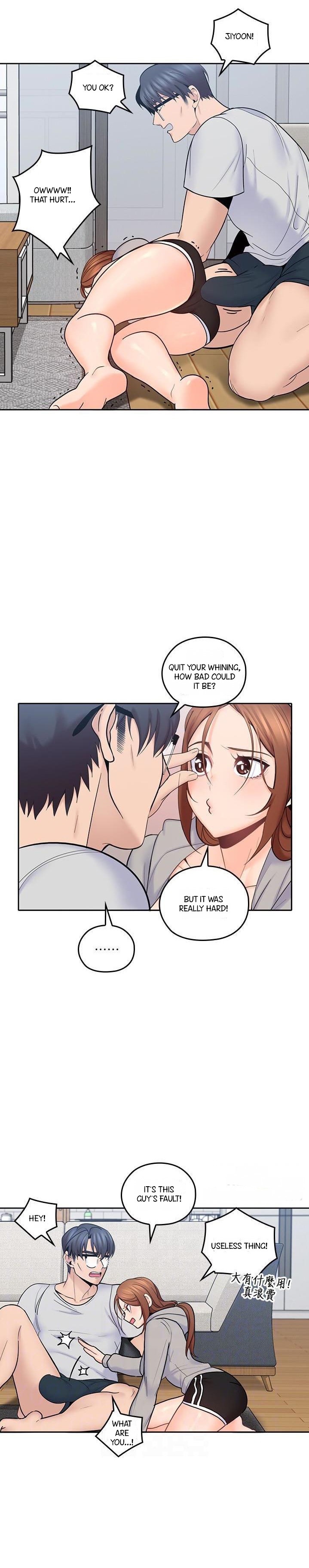 As If Daughter - Chapter 18 [photo 20] - MangaPorn