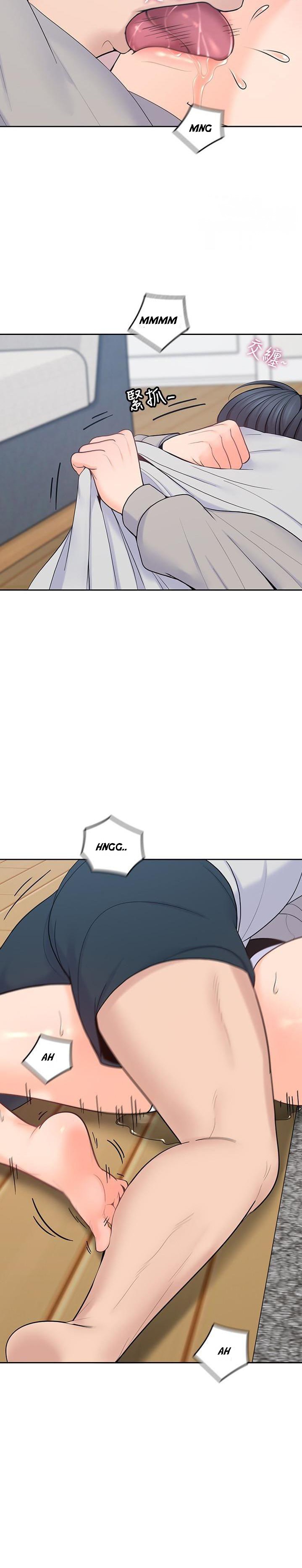 As If Daughter - Chapter 18 [photo 7] - MangaPorn