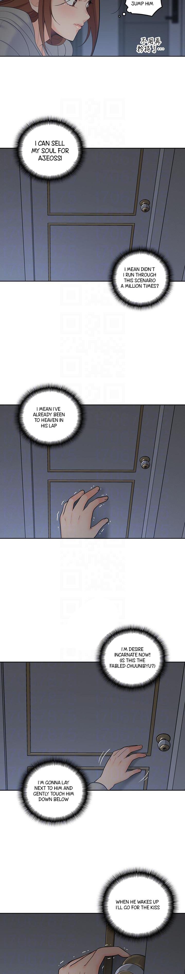 As If Daughter - Chapter 20 [photo 16] - MangaPorn