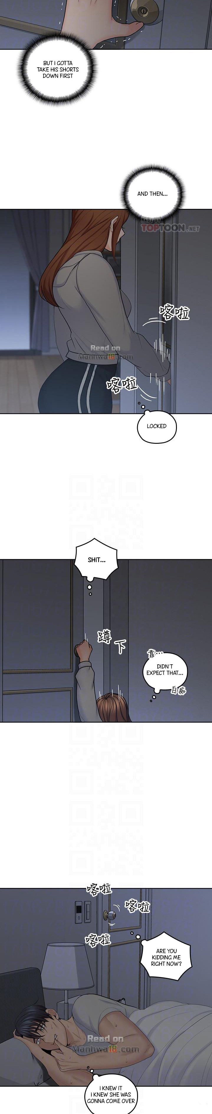 As If Daughter - Chapter 20 [photo 17] - MangaPorn