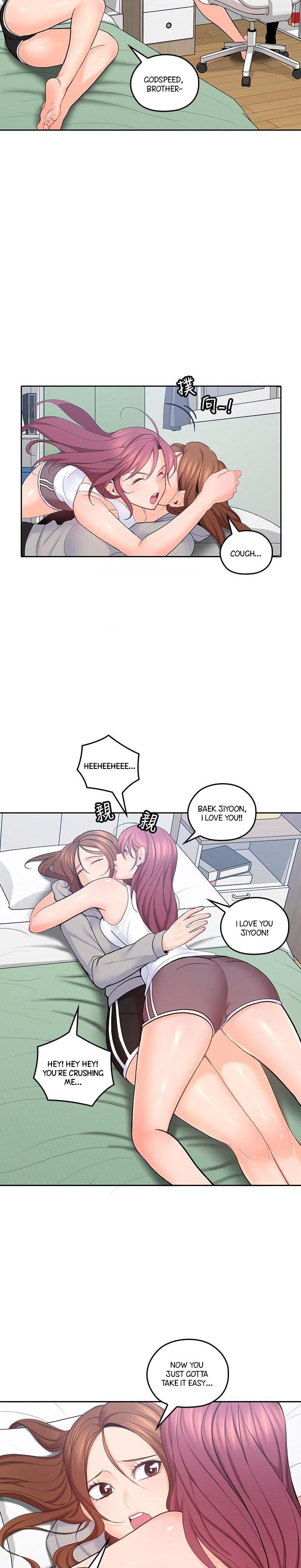 As If Daughter - Chapter 20 [photo 3] - MangaPorn