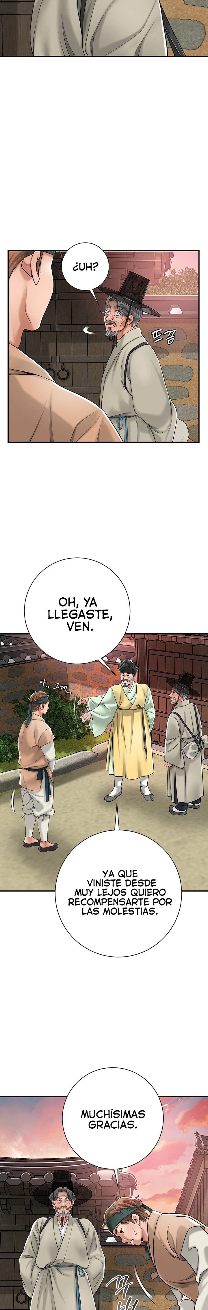 Brothel Raw - Chapter 1 [photo 34] - MangaPorn