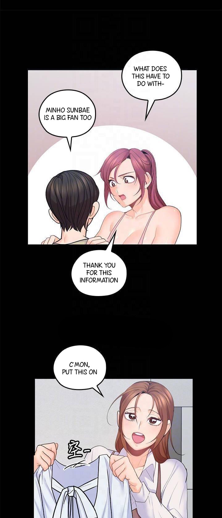 As If Daughter - Chapter 21 [photo 21] - MangaPorn