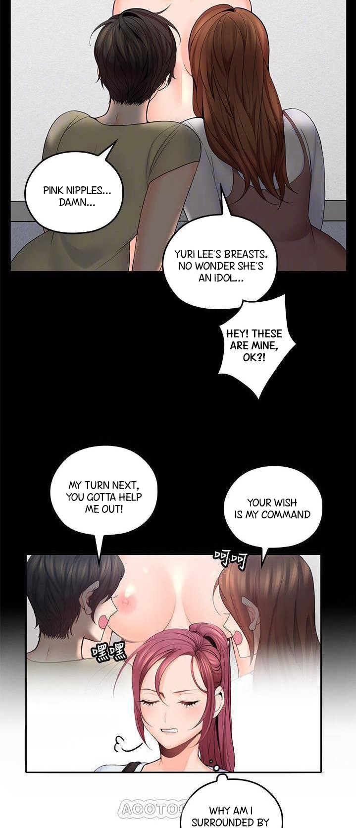 As If Daughter - Chapter 21 [photo 23] - MangaPorn