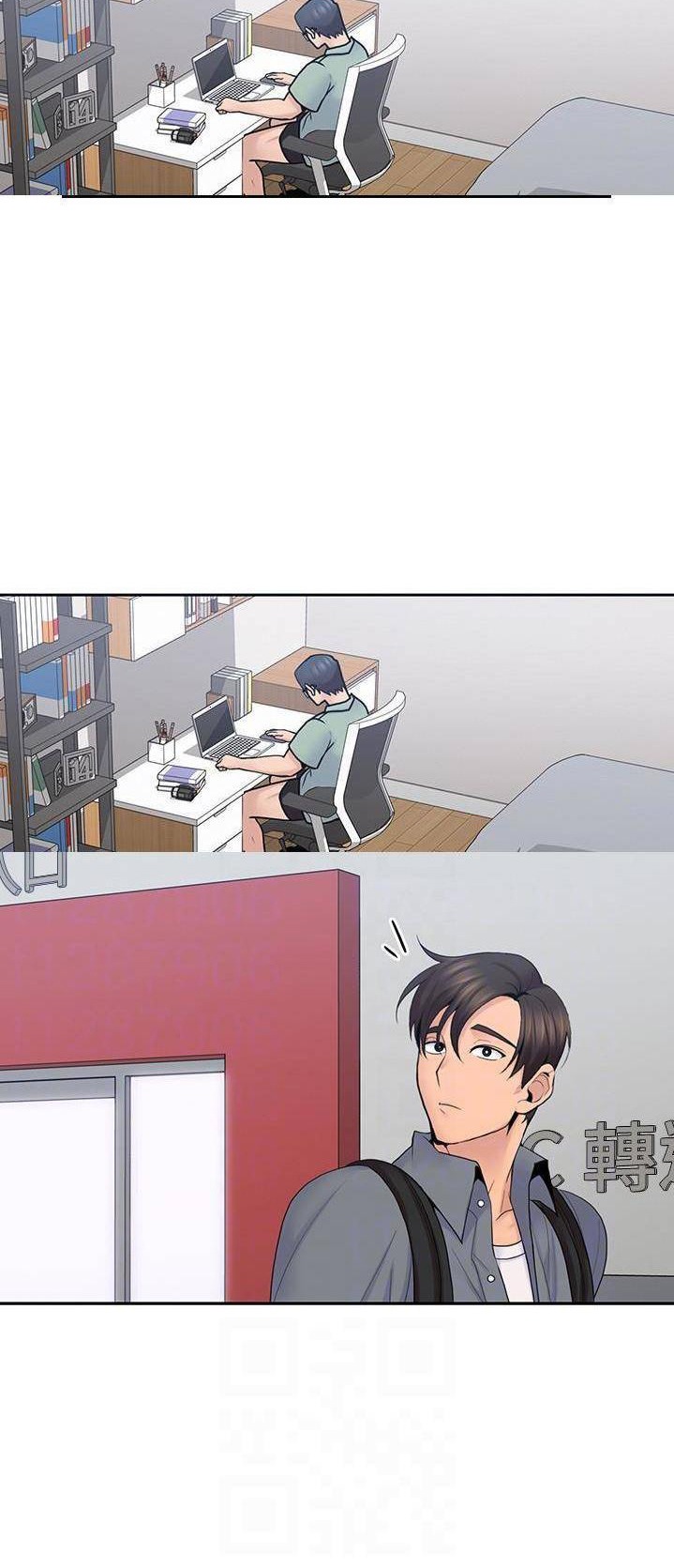 As If Daughter - Chapter 21 [photo 27] - MangaPorn