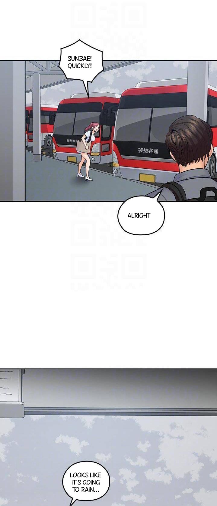 As If Daughter - Chapter 21 [photo 28] - MangaPorn