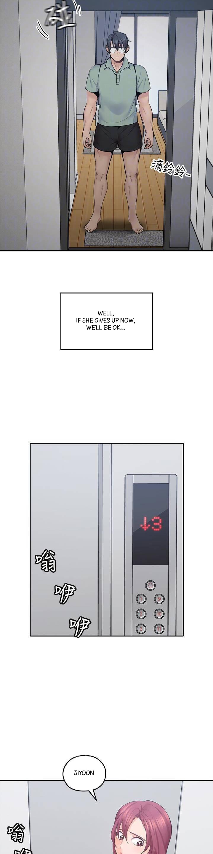 As If Daughter - Chapter 21 [photo 7] - MangaPorn