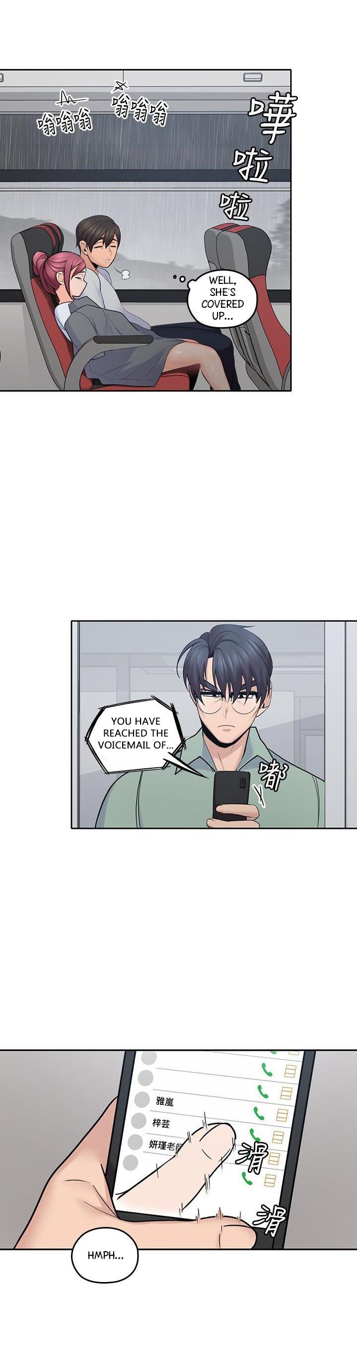 As If Daughter - Chapter 22 [photo 10] - MangaPorn