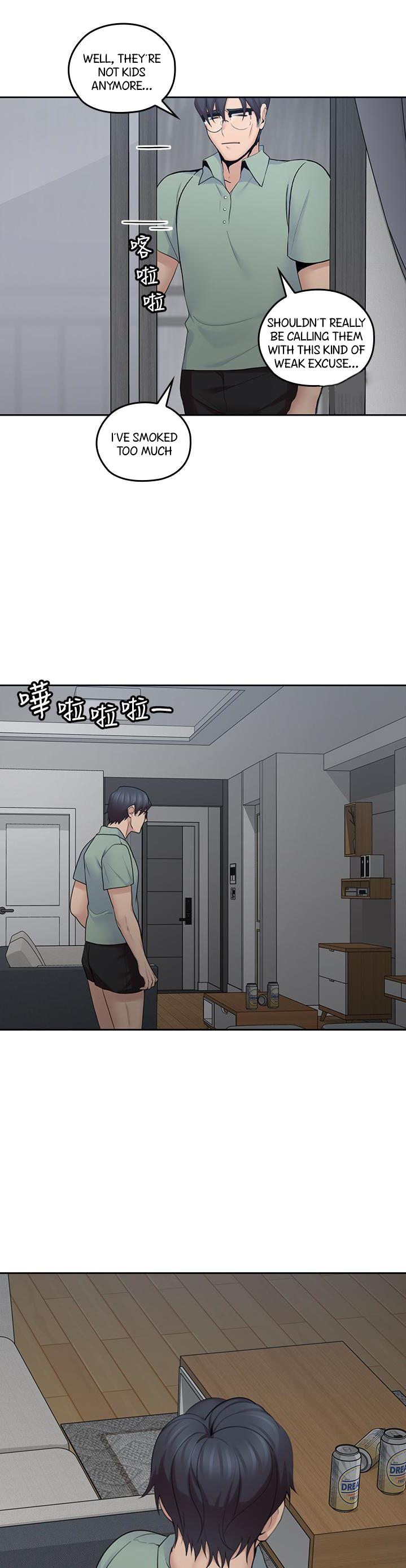 As If Daughter - Chapter 22 [photo 11] - MangaPorn