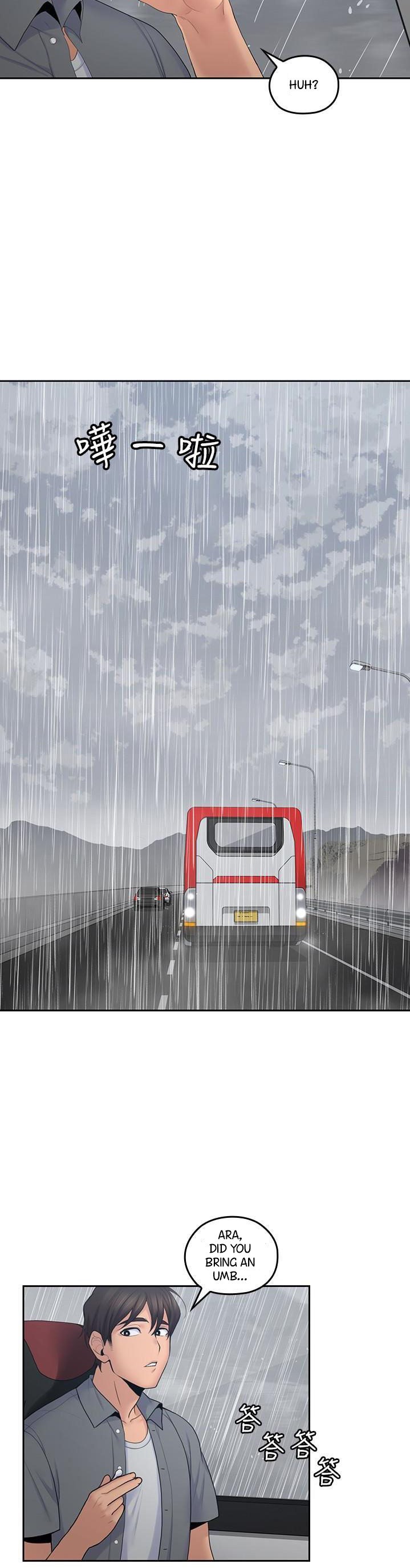 As If Daughter - Chapter 22 [photo 2] - MangaPorn