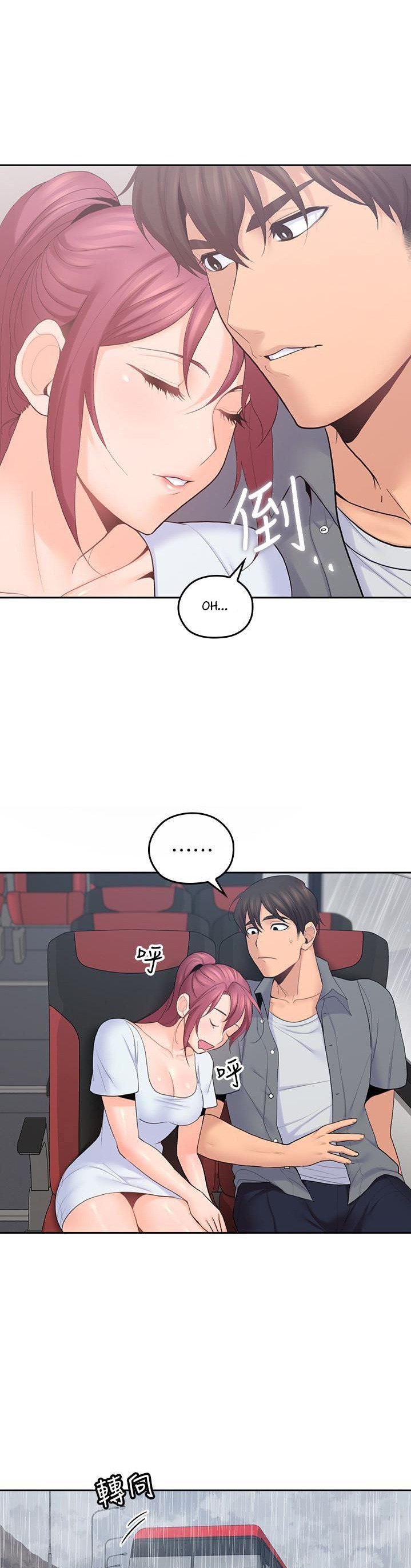 As If Daughter - Chapter 22 [photo 3] - MangaPorn