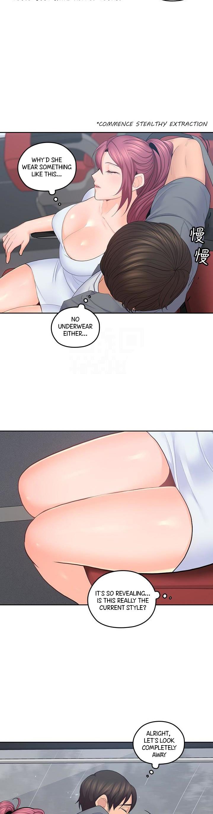 As If Daughter - Chapter 22 [photo 6] - MangaPorn