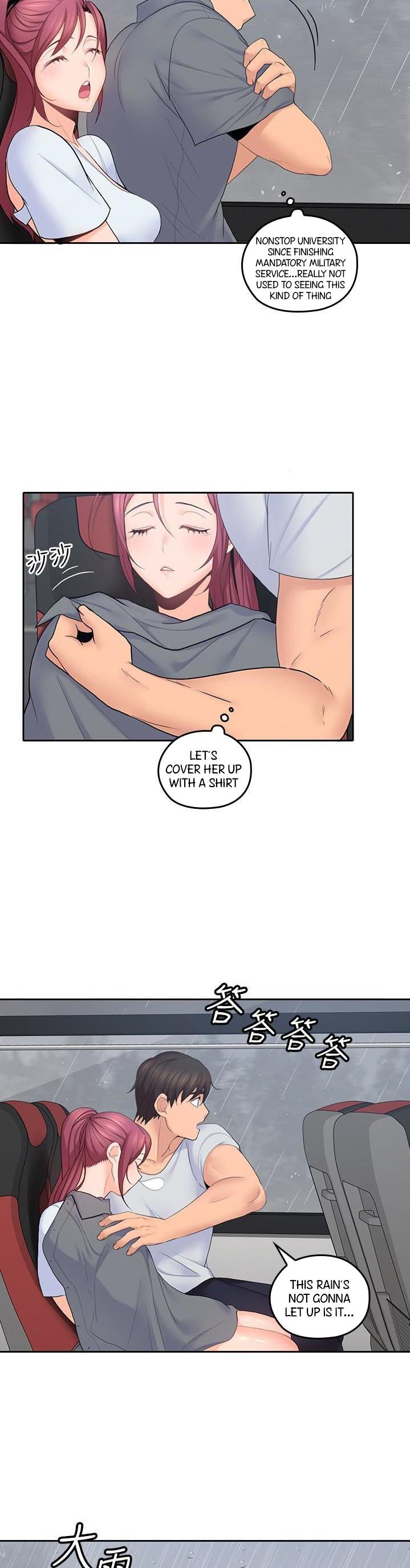 As If Daughter - Chapter 22 [photo 7] - MangaPorn