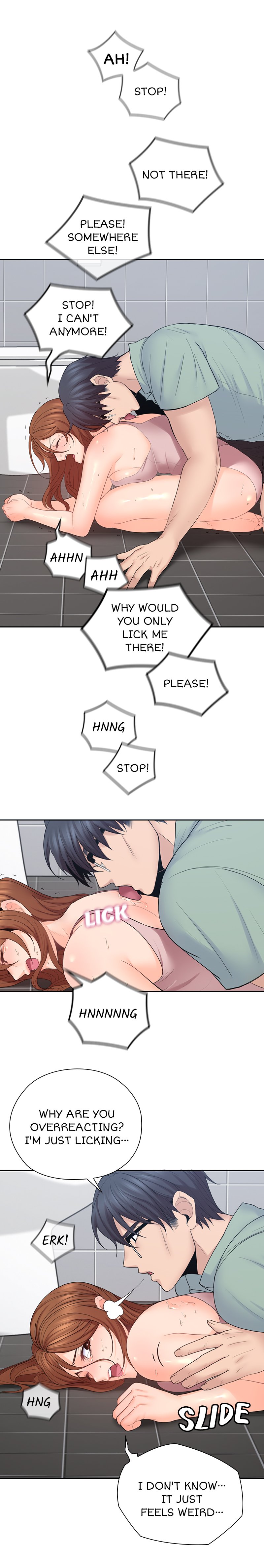 As If Daughter - Chapter 24 [photo 11] - MangaPorn