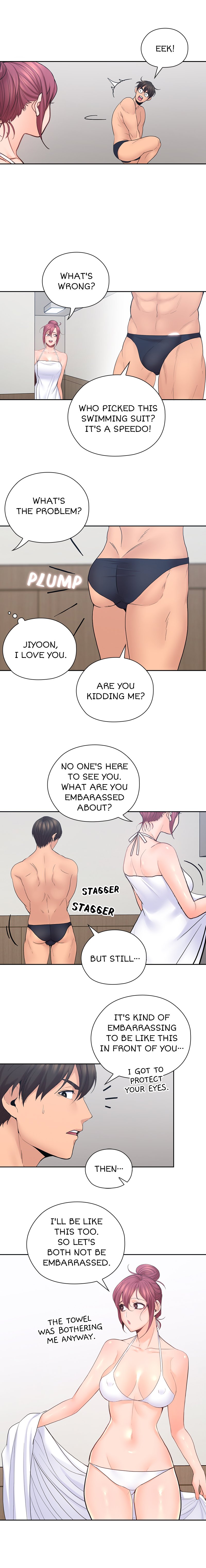 As If Daughter - Chapter 24 [photo 15] - MangaPorn