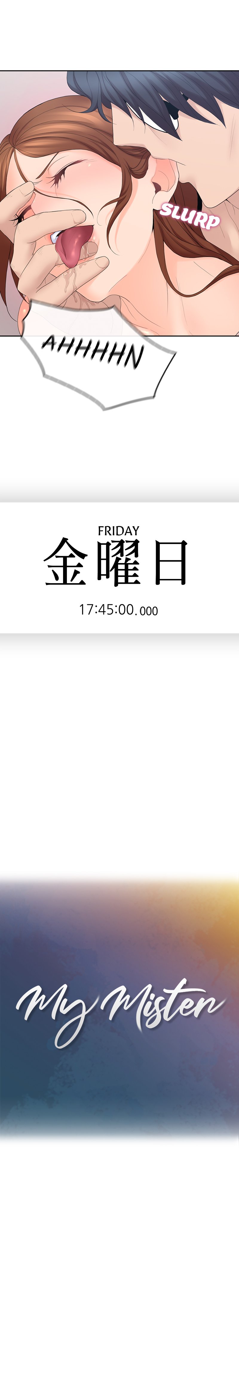 As If Daughter - Chapter 24 [photo 6] - MangaPorn