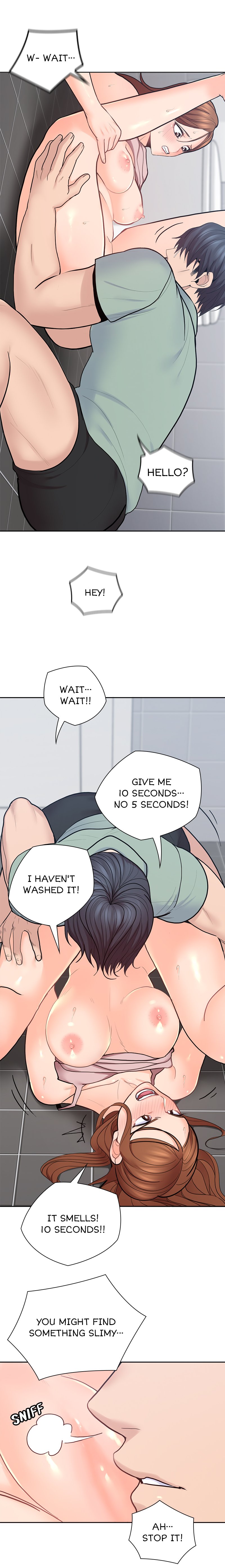 As If Daughter - Chapter 25 [photo 15] - MangaPorn