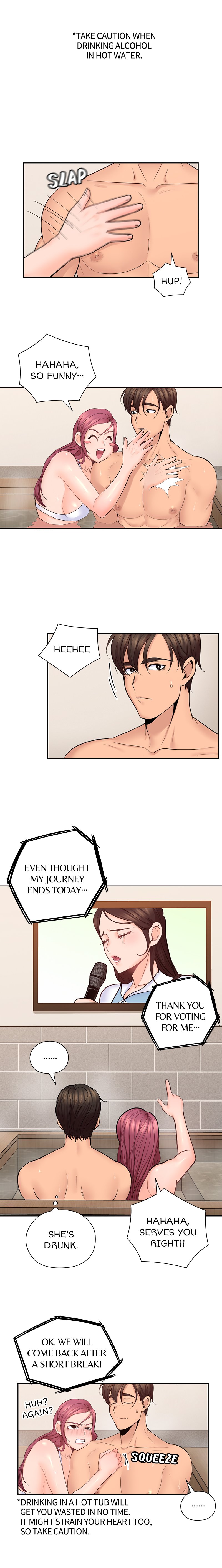 As If Daughter - Chapter 27 [photo 9] - MangaPorn