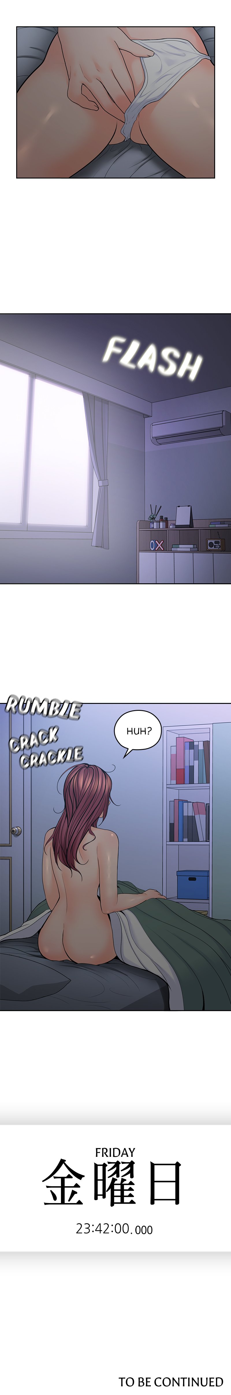 As If Daughter - Chapter 29 [photo 21] - MangaPorn