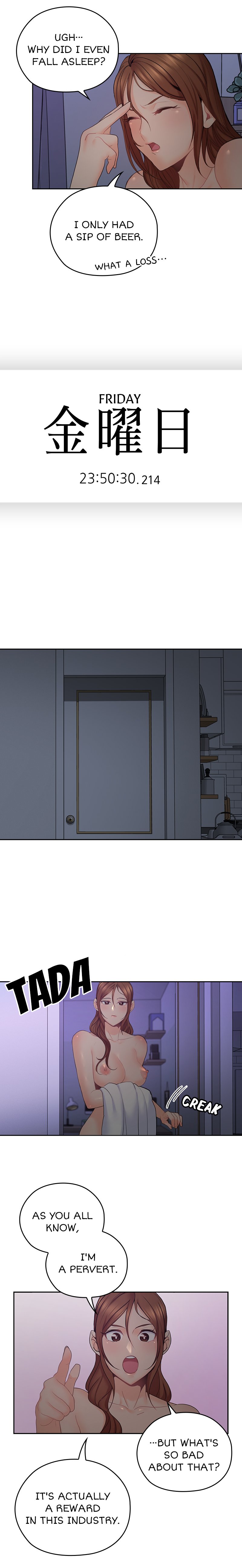 As If Daughter - Chapter 30 [photo 5] - MangaPorn