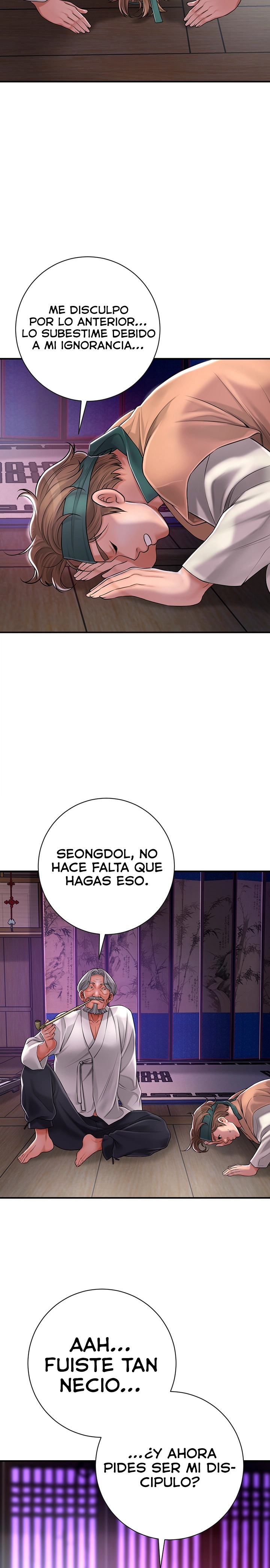 Brothel Raw - Chapter 2 [photo 14] - MangaPorn