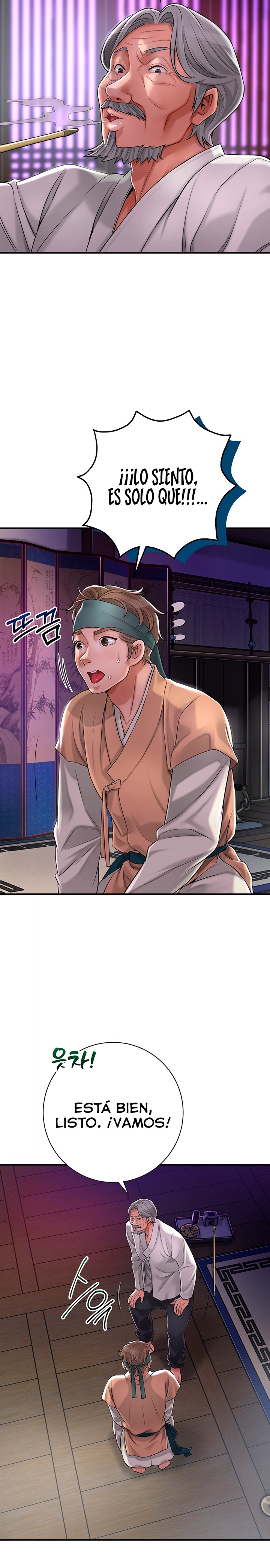 Brothel Raw - Chapter 2 [photo 15] - MangaPorn