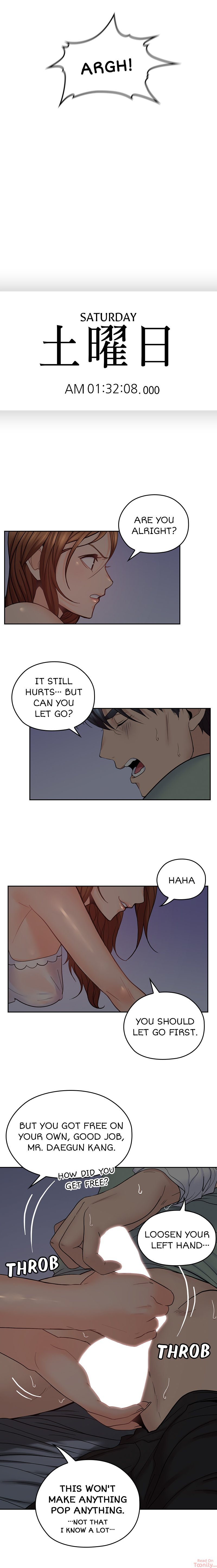 As If Daughter - Chapter 33 [photo 12] - MangaPorn